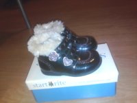 Tegans boots.jpg