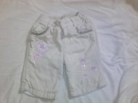 Beige cords with pink detail.jpg