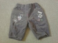 Brown cords.jpg
