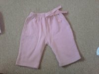 Jogging bottoms.jpg